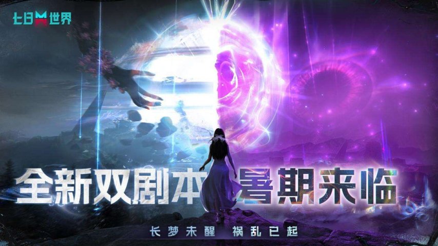 Ȱһֱߣ2025Ϸ520Ϸἴ